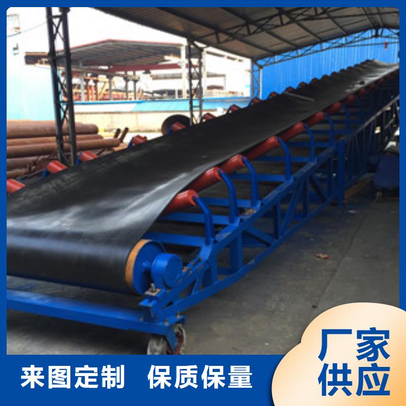 皮帶輸送機就近倉庫發車
