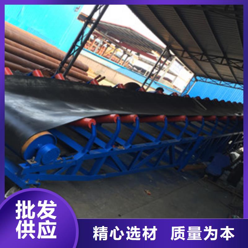 廠家熱線皮帶輸送機(jī)