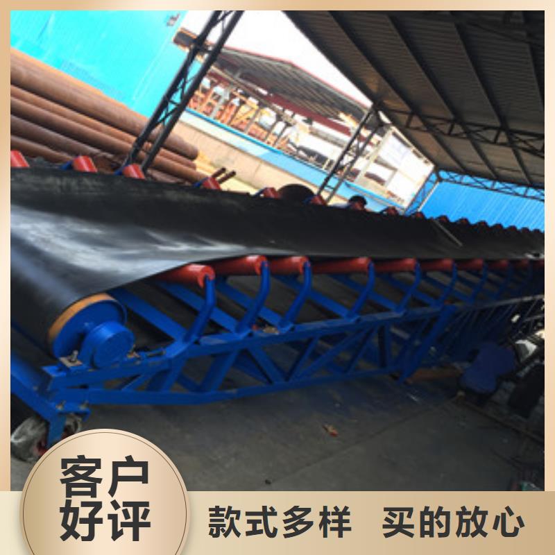 皮帶輸送機(jī)質(zhì)量放心