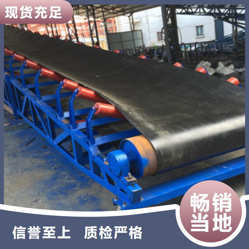 皮帶輸送機_多年生產經驗廠家
