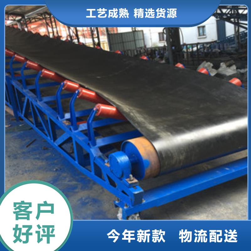 皮帶輸送機-您身邊的皮帶輸送機廠家