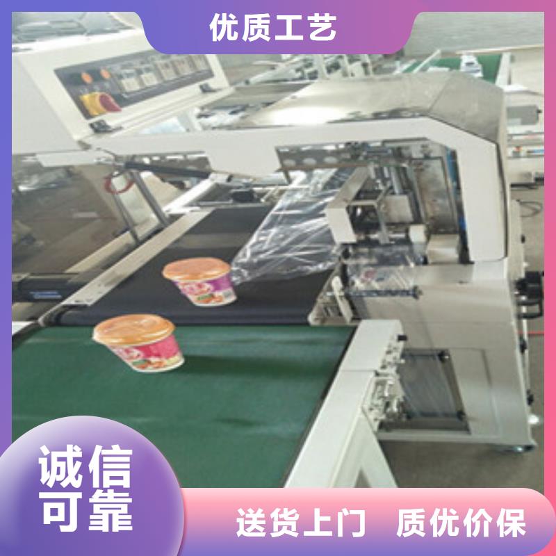 規格齊全的包裝機基地