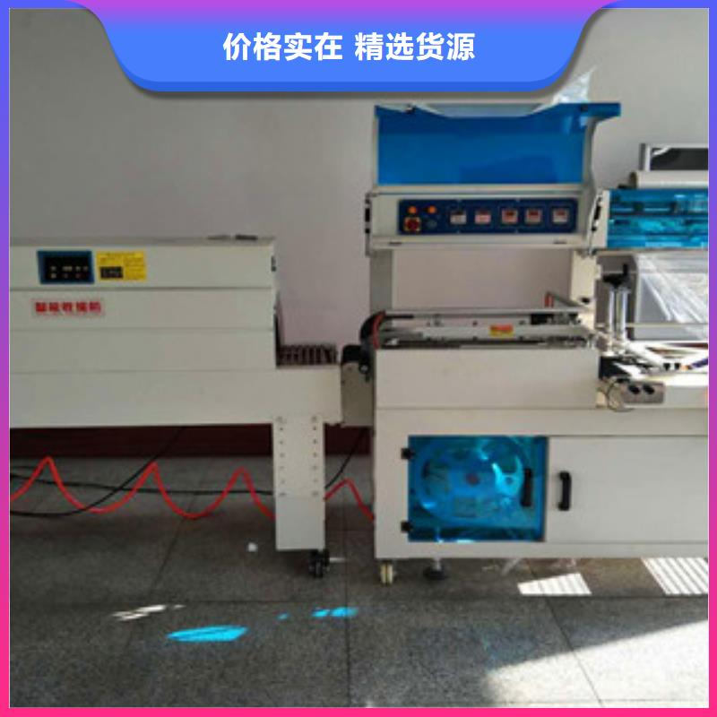 包裝機(jī)大廠家選的放心專業(yè)生產(chǎn)團(tuán)隊