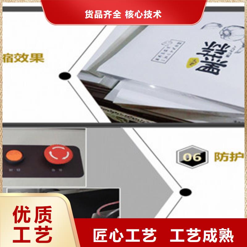包裝機自有工廠本地配送