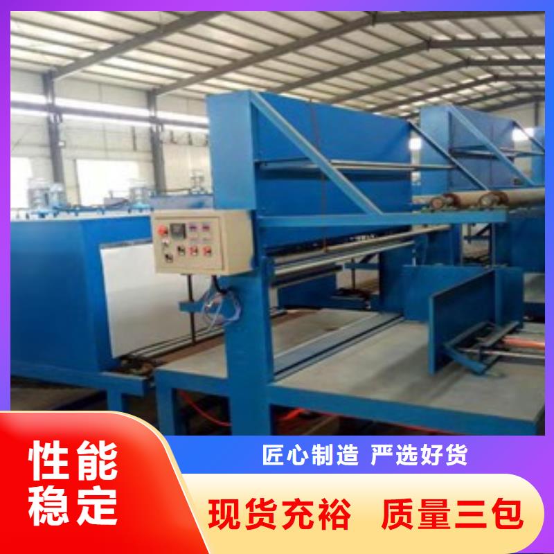 包裝機(jī)-批發(fā)價格-優(yōu)質(zhì)貨源