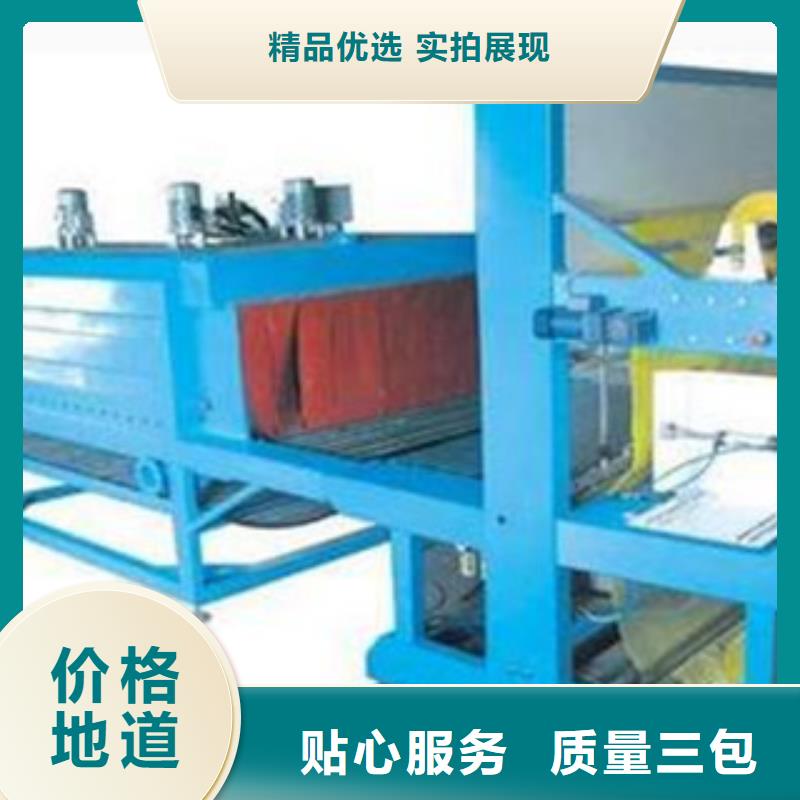 質(zhì)量?jī)?yōu)的包裝機(jī)供貨商