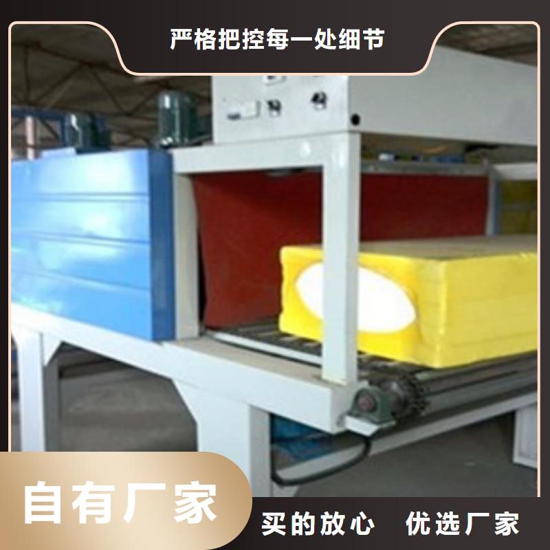 包裝機(jī)-批發(fā)價格-優(yōu)質(zhì)貨源
