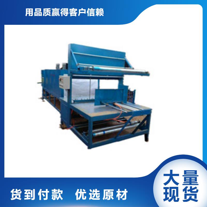 包裝機(jī)用戶喜愛廠家真材實(shí)料