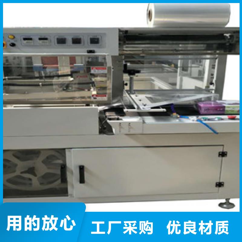 重信譽包裝機供貨商庫存豐富