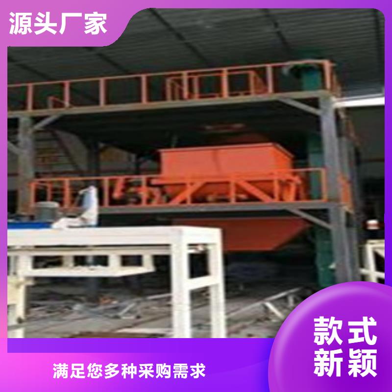 價格實惠的水泥基設備廠家支持定制