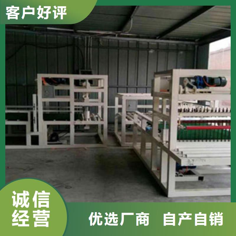 誠信的水泥基設備生產廠家