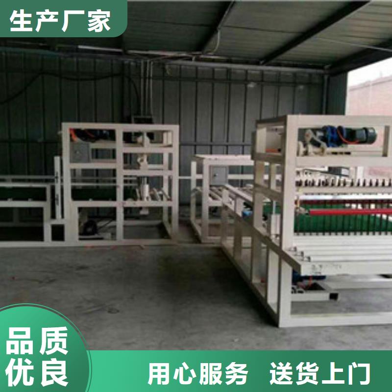 優惠的水泥基設備生產廠家同城生產商