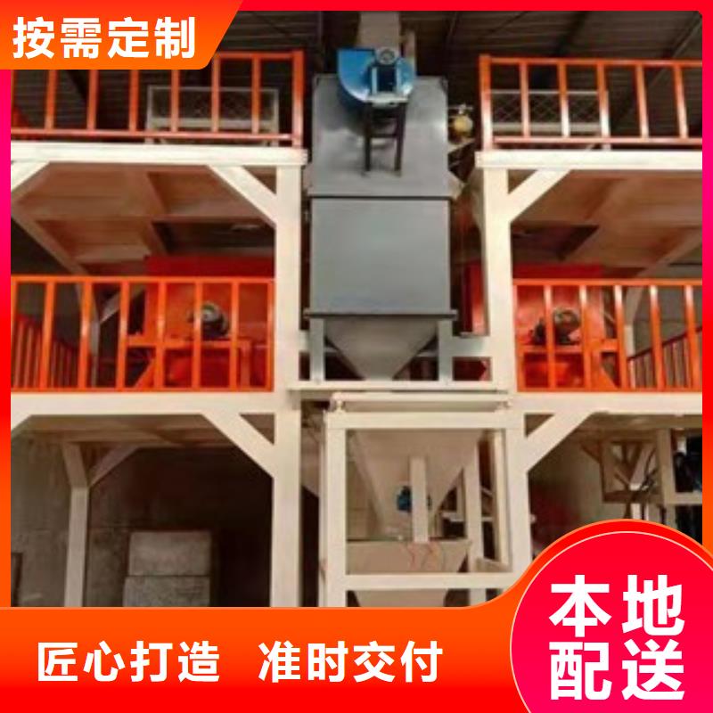 誠信的水泥基設備生產廠家