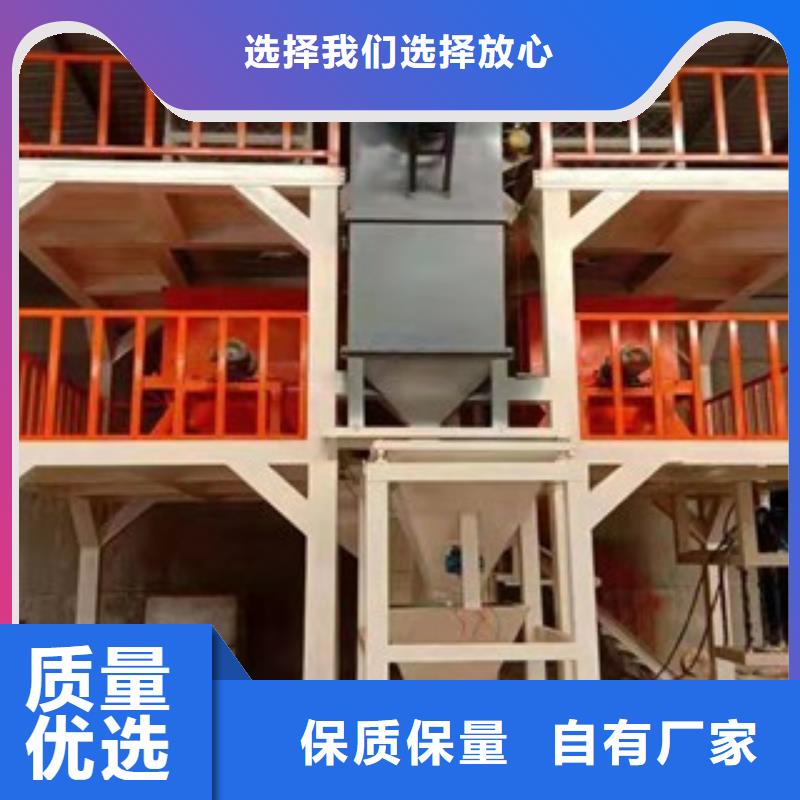 水泥基設備價格公道貨到付款