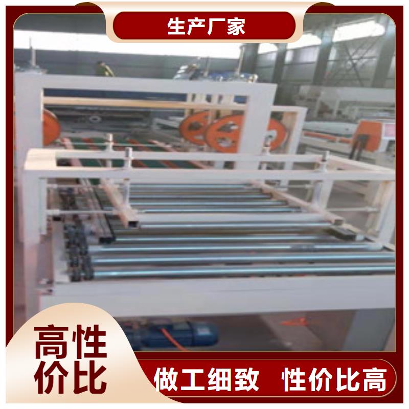 模箱水泥基勻質板生產設備參數