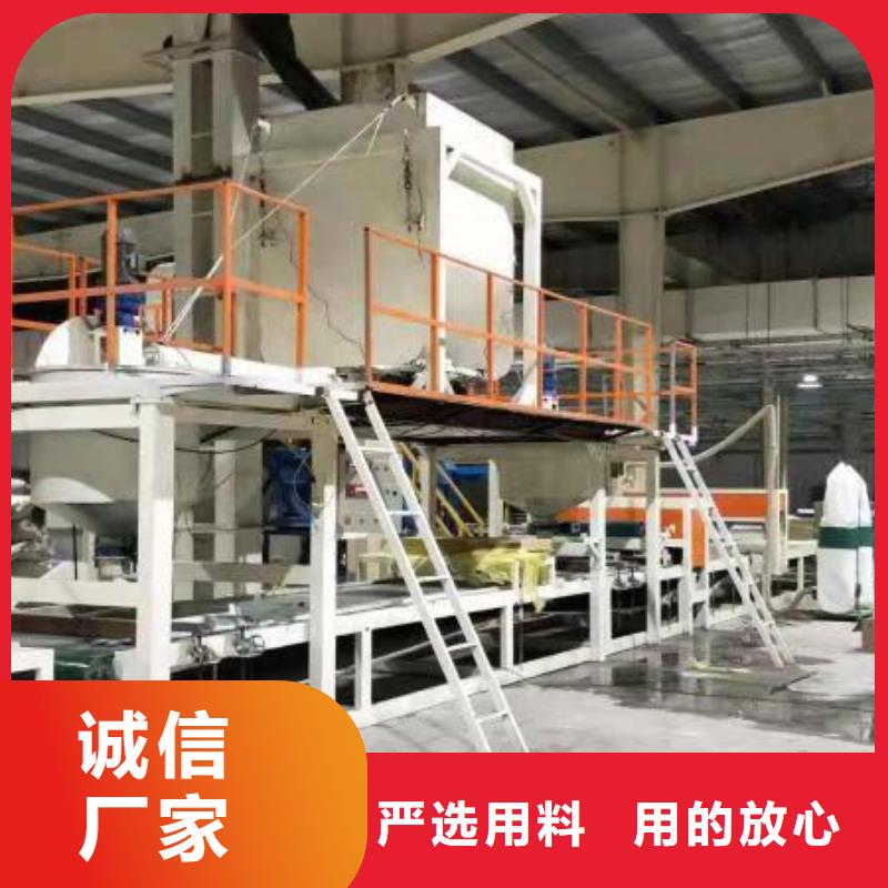 水泥基設(shè)備廠家量大優(yōu)惠品質(zhì)有保障