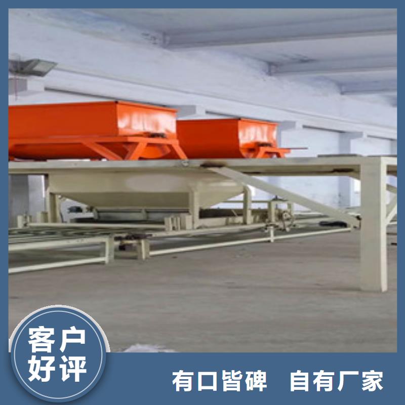 勻質板切割鋸參數
