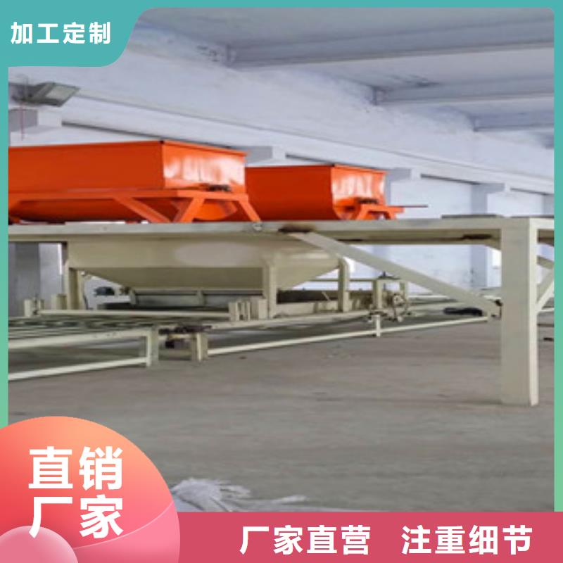 水泥基設(shè)備公司報價