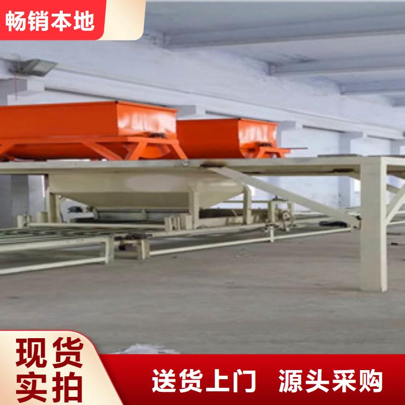 水泥基設備常年批發