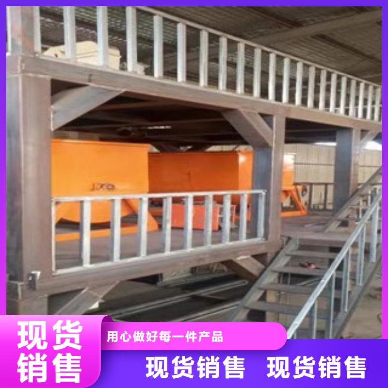 批發水泥基設備的批發商