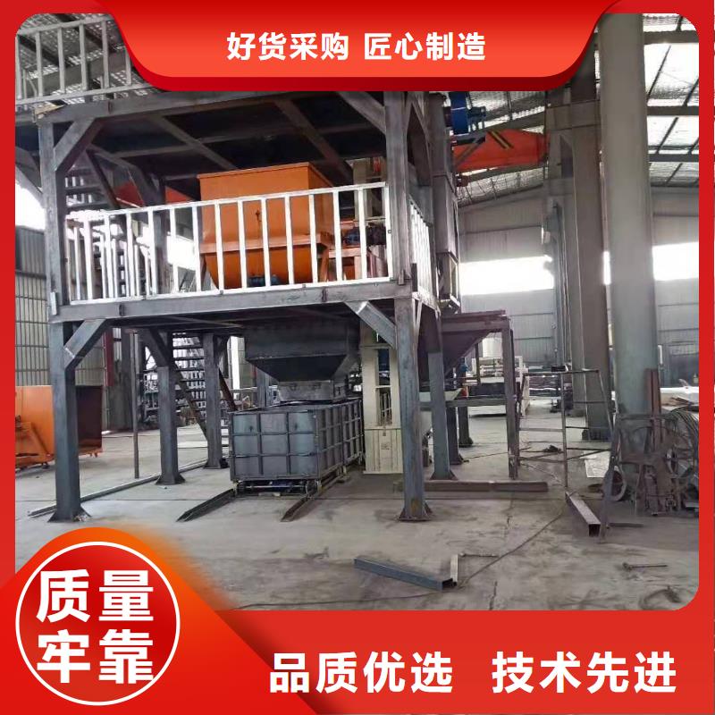 水泥基設(shè)備行業(yè)動態(tài)