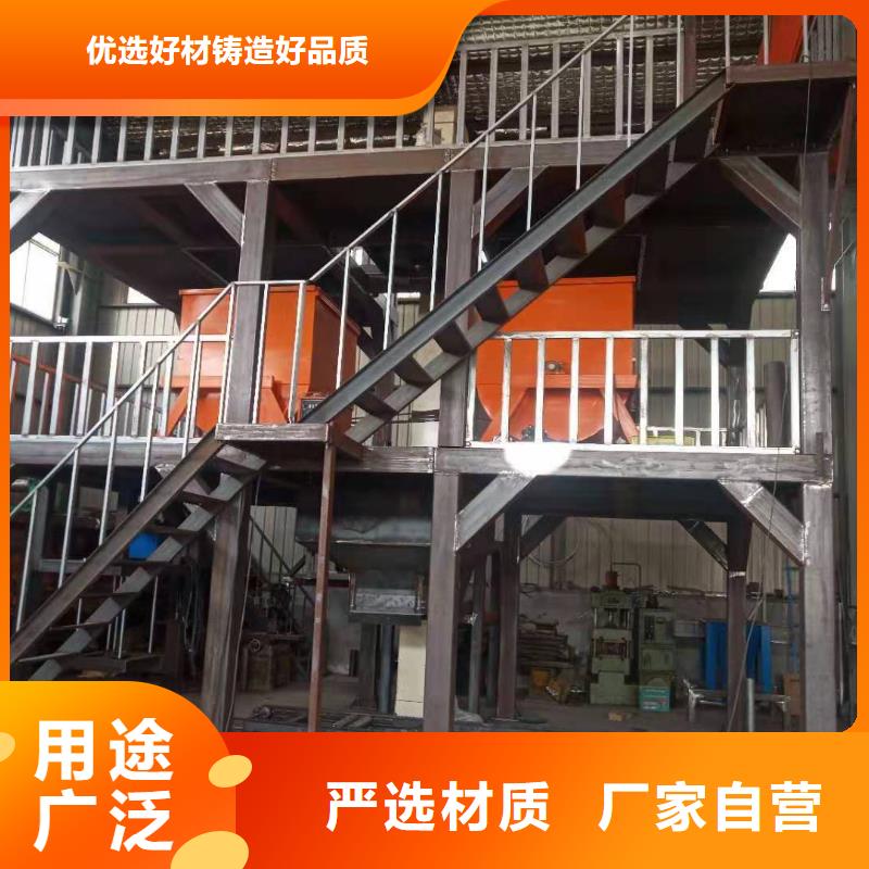 水泥基設(shè)備安裝價格本地生產(chǎn)廠家