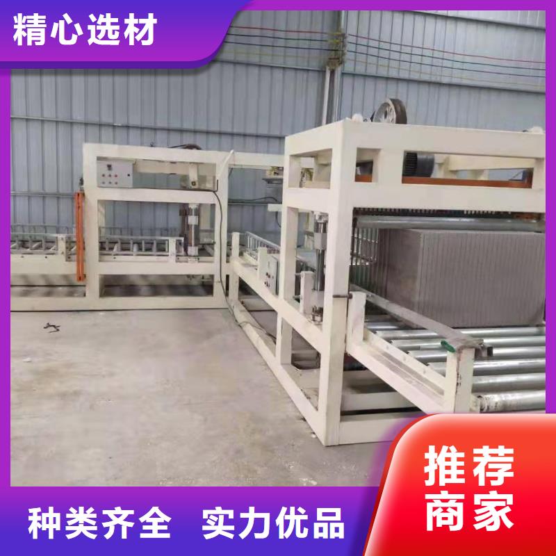 水泥基設備施工安裝