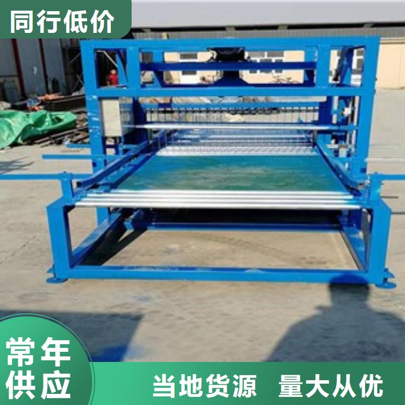 批發水泥基設備的批發商