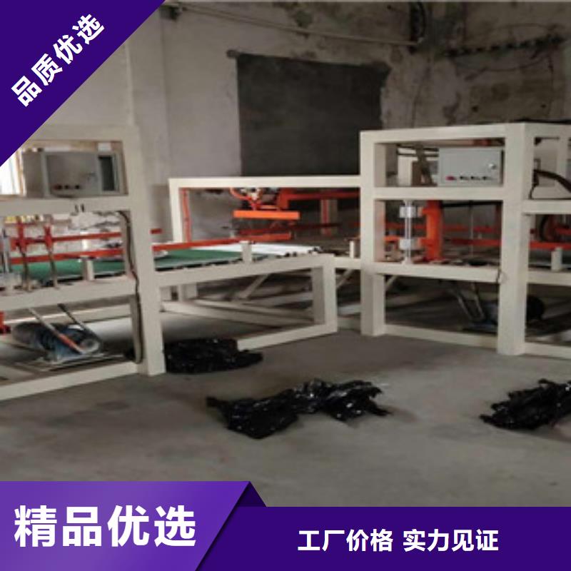 賣水泥基設備的生產廠家