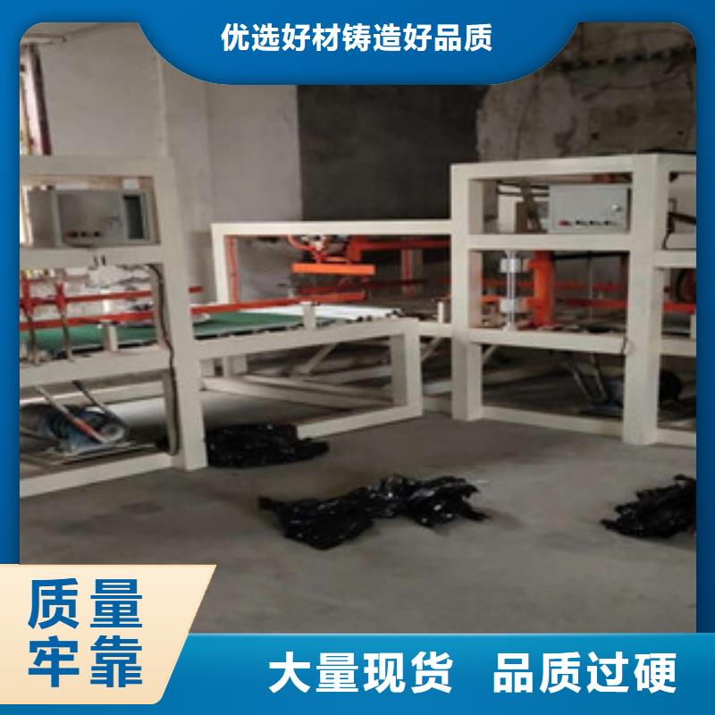 2025發(fā)貨快速#水泥基設(shè)備#實(shí)體廠家選擇我們沒(méi)錯(cuò)