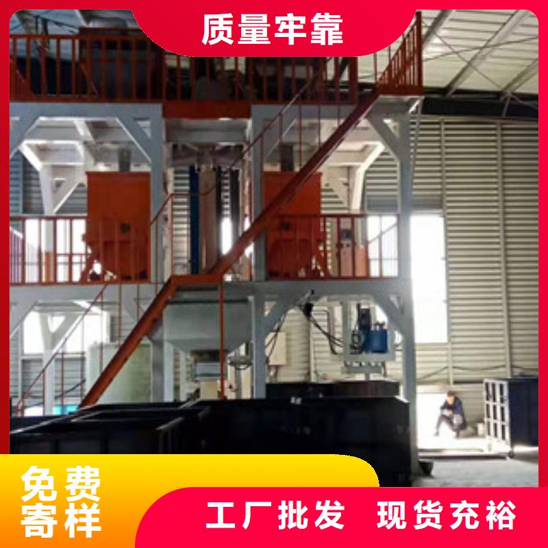 水泥基設(shè)備現(xiàn)貨批發(fā)認(rèn)準(zhǔn)大品牌廠家