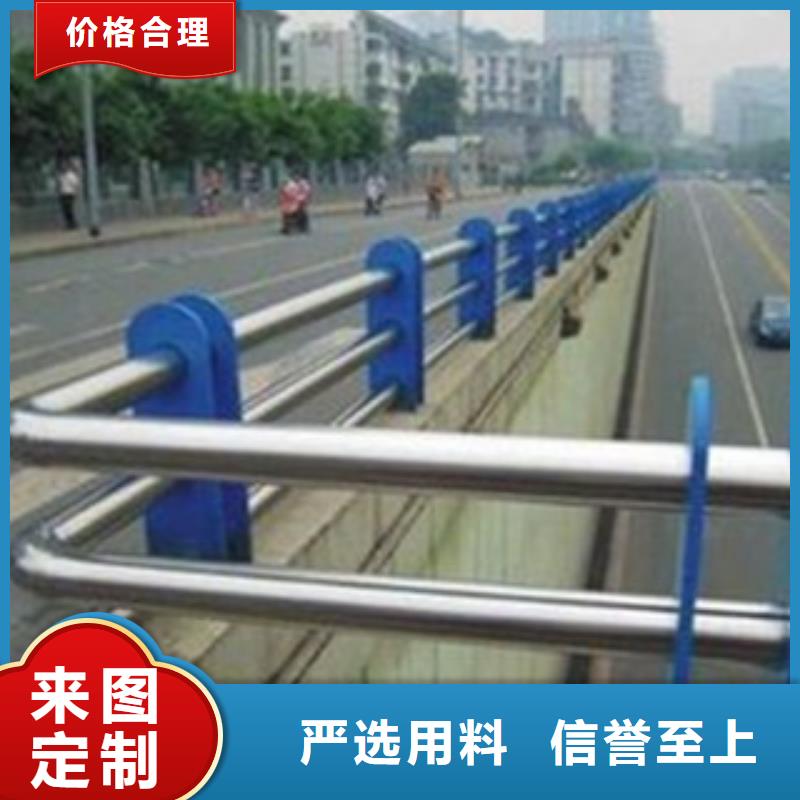 護欄廠家【多圖】