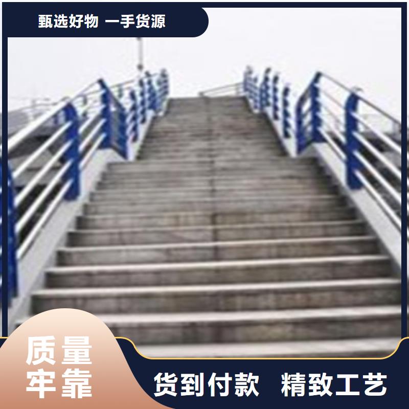 可定制的護欄現貨廠家