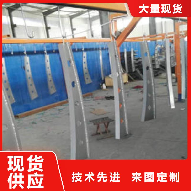 護欄源頭廠家報價