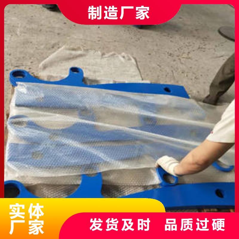 護欄-用的放心同城生產商