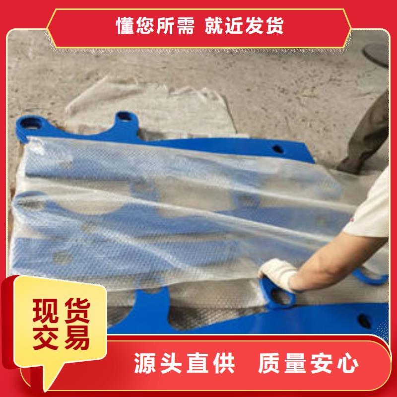 庫存充足的護欄批發商