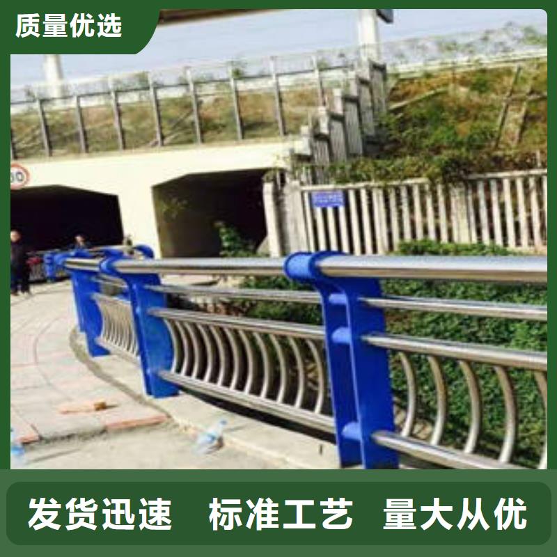 護欄-多年經驗造就好品質