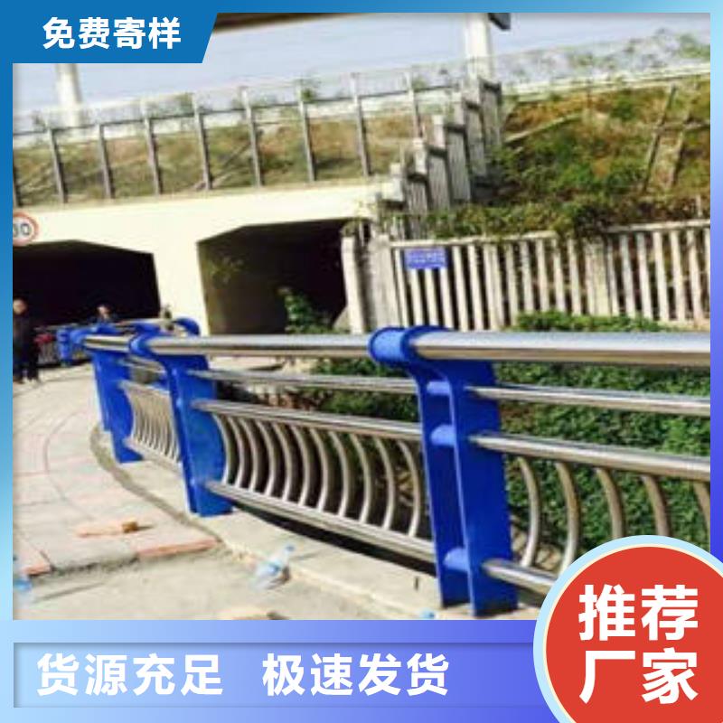 資訊：護欄生產廠家