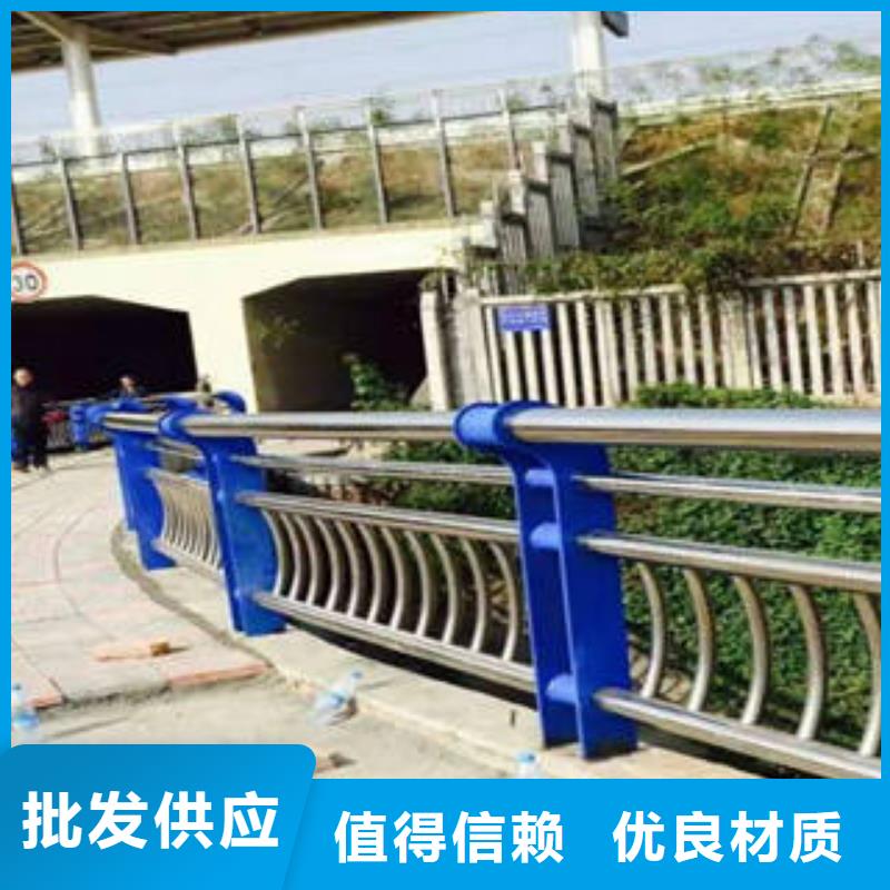 在本地買護欄更實惠