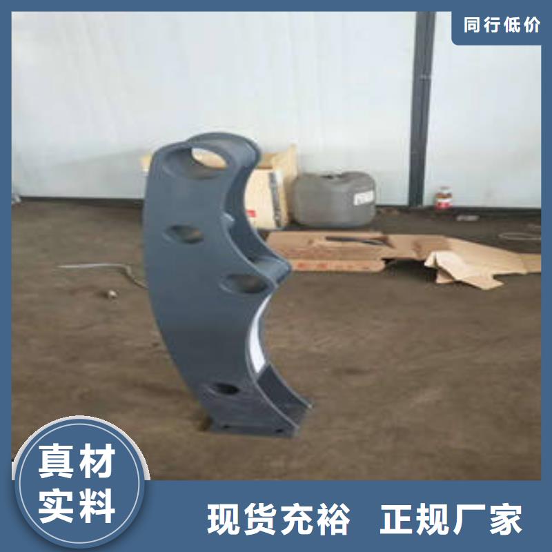 信譽好的護欄公司
