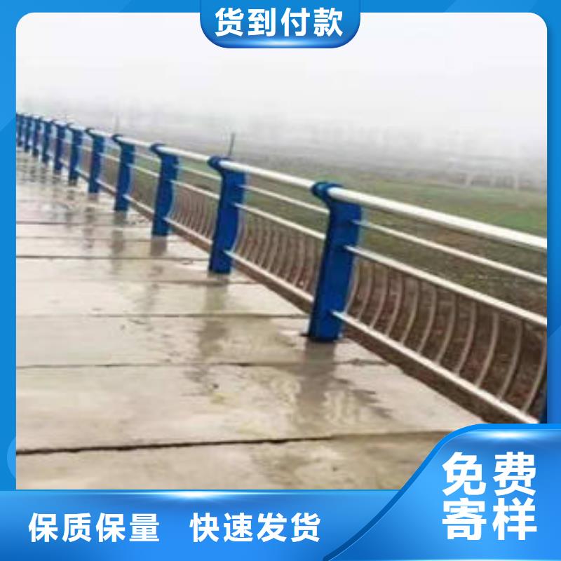 誠信的護欄生產(chǎn)廠家