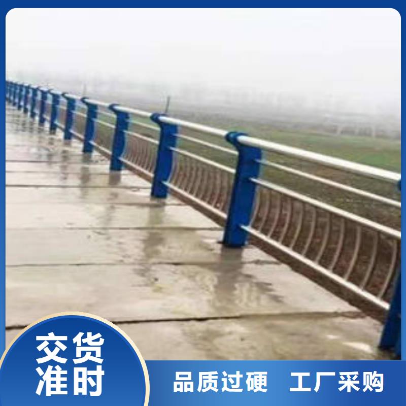 本地的護欄實體廠家