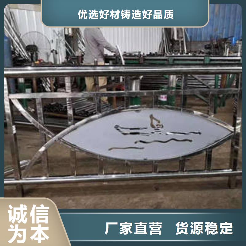護欄價格