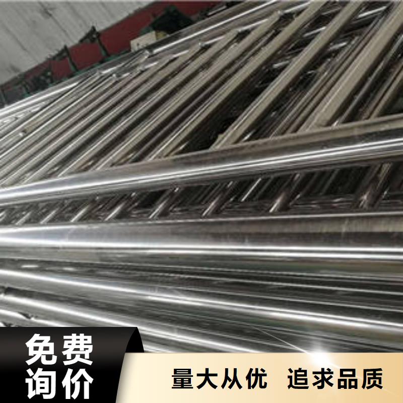 質量好的護欄廠家批發