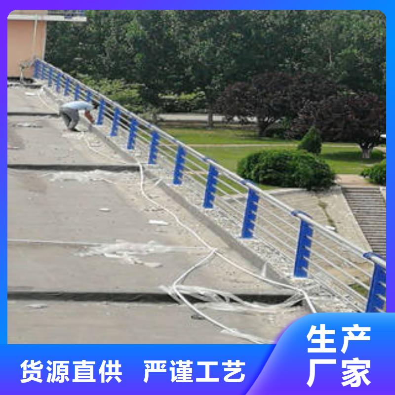 護欄-大量現貨