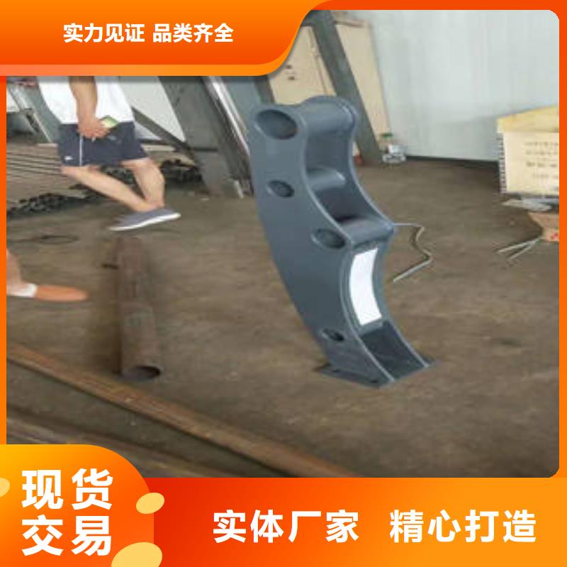 護欄實力廠家質量穩定