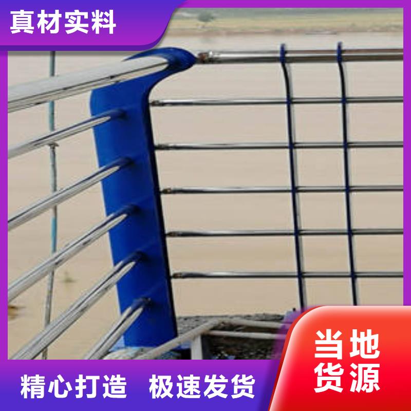 誠信的護欄生產(chǎn)廠家