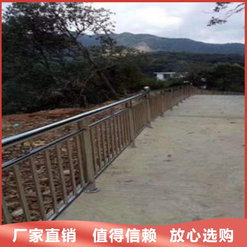 護欄在哪里買