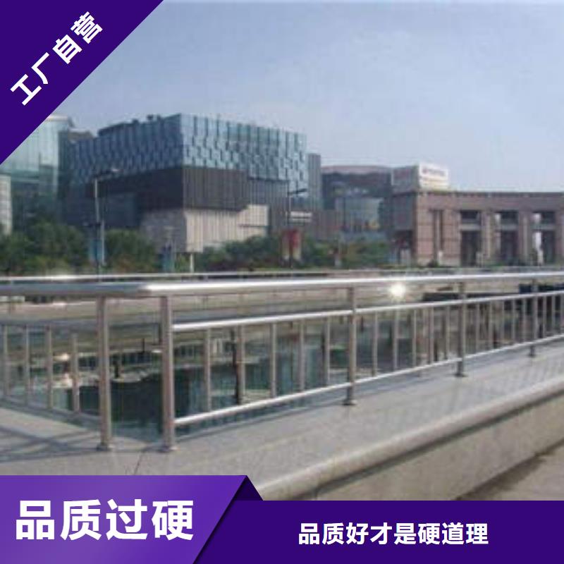 本地的護欄實體廠家