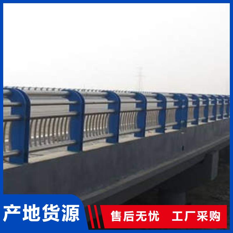 護(hù)欄介紹一致好評產(chǎn)品
